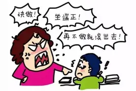 孩子做功课，妈妈在边上好吗？图片