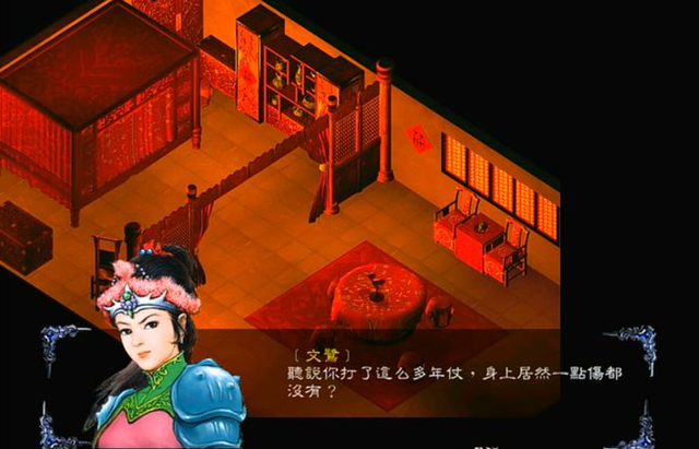 三国赵云传1：让玩家直观感受赵云前半生，国产暗黑不是浪得虚名