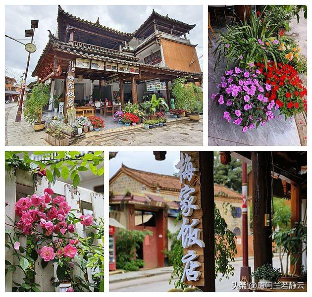 云南普者黑：自由行两日游