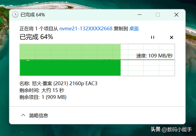 迷你主机替代传统主机有何不可？实测零刻GTi15 Ultra有多强！