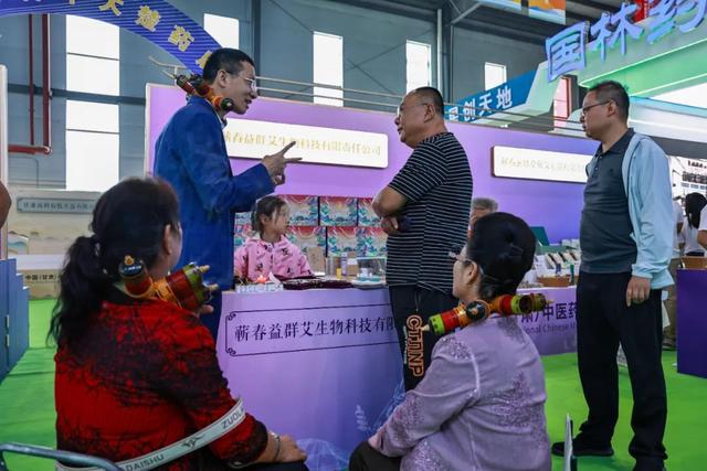 高清图逛陇西康美药博园