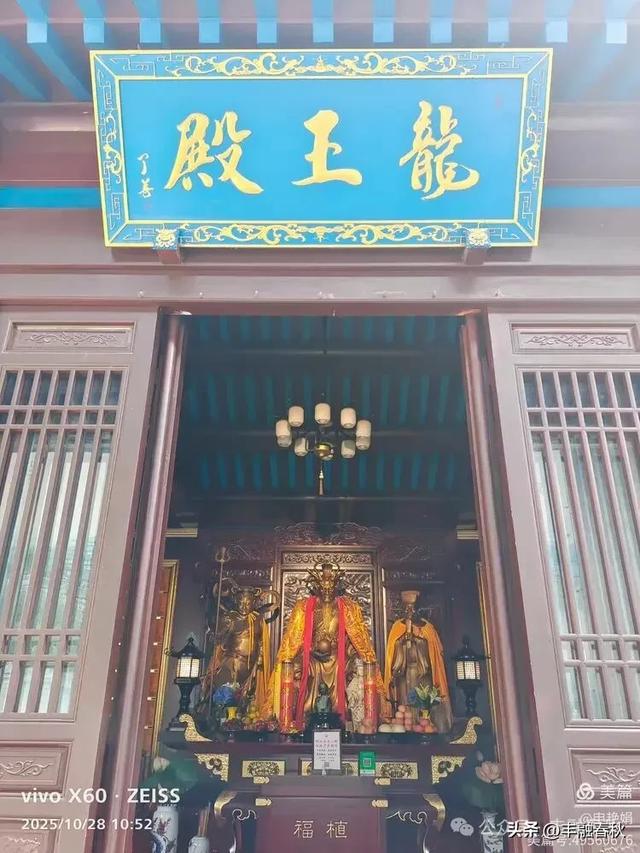 青岛大珠山记：从石门寺到拜佛台的云端巡礼｜ 申艳娟
