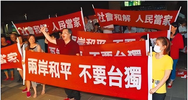 回台北直接扣押？洪秀柱返程专机已落地，然而国台办早就把话挑明