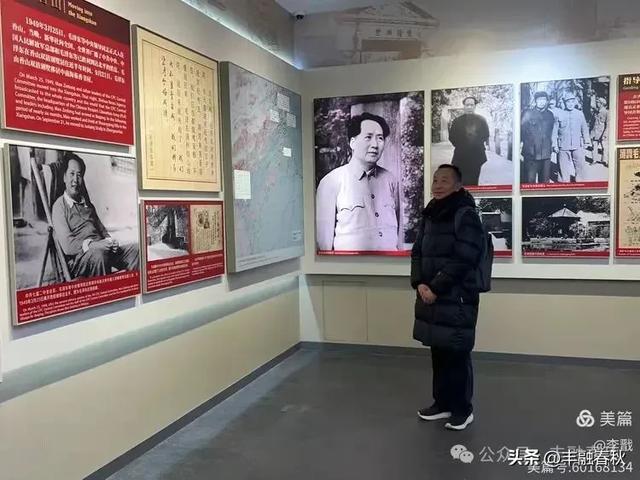 寻红色印记 攀香山之巅一一走进香山，重温“赶考路”｜李戬