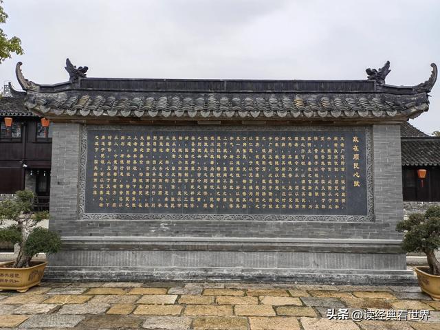 江苏盐城东台市的西溪古镇