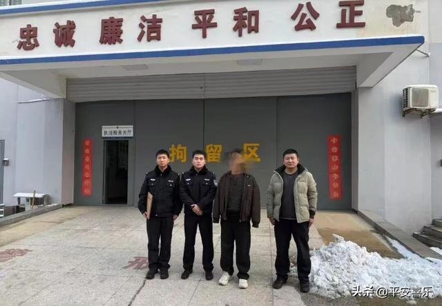 公寓楼里查出卖淫窝点，警察蹲守一整天	，6人当场被抓	。