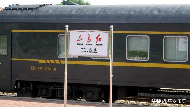 东方红，我拿什么来爱你（下）东方红小镇的“魅力”