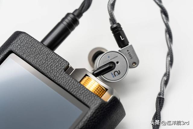 900天的里程碑：爱达声META双动圈入耳耳机