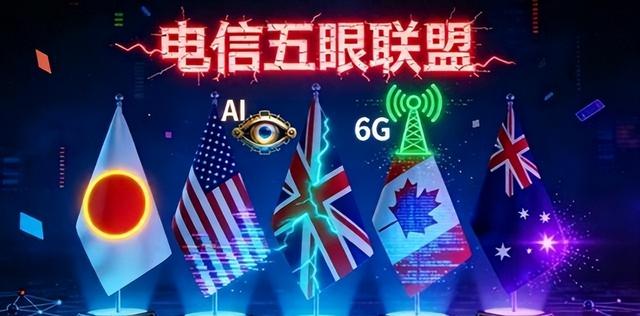 高市求来强援，5国齐聚东京，美国拒绝下场，日本恐重蹈二战覆辙