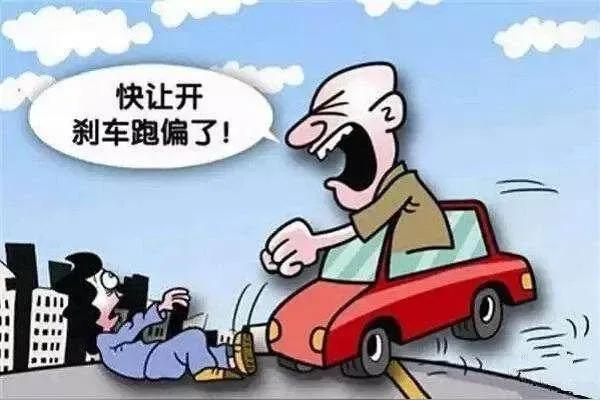 刹车突然失灵，该如何应对，有什么好办法呢？