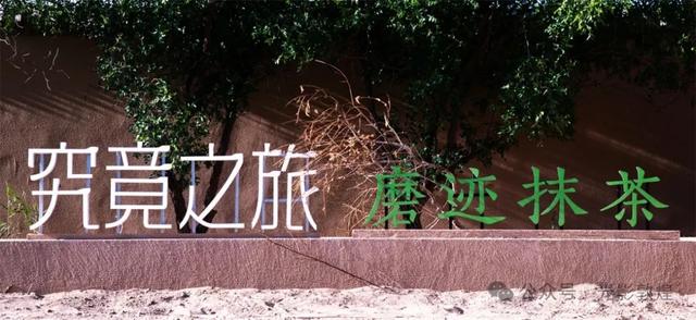 敦煌白马塔焕新升级迎客来