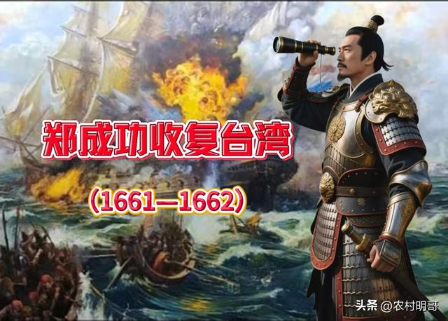 台湾问题：屈辱史、故事书、心绞痛	，该出手时就出手