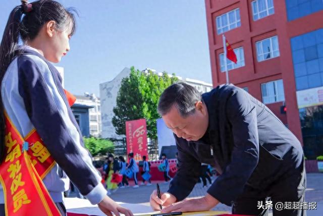 传承百年文化 铸就百年辉煌——庆祝沧州市回民小学建校120周年