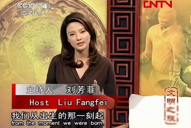 她是央视台花，可男友死缓、丈夫入狱惨死，今48岁又被释永信牵连