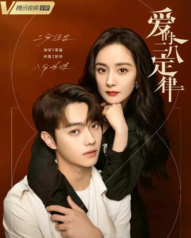 推荐：五部好看的“现代言情剧”见证爱情最好的模样