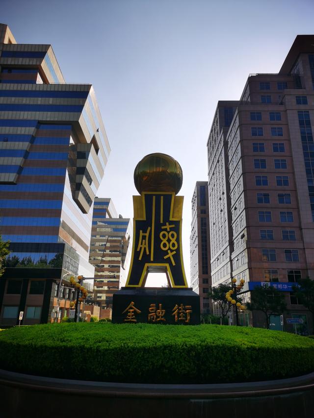 今日长安街景掠影