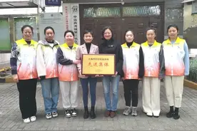 获评“上海市妇女权益保障先进集体”，来认识普陀这个“娘家人”图片