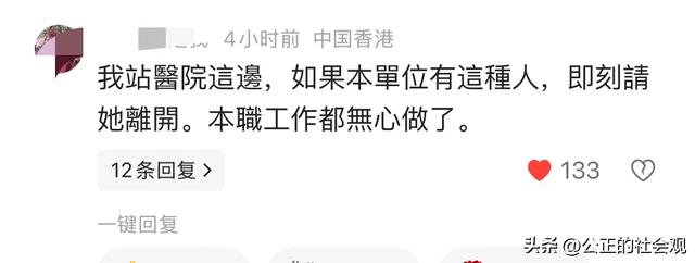疑似被除名!这次网友站张水华:中国田协不公平,应公开解释清楚