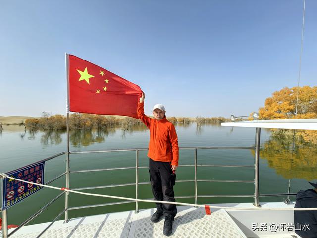 2025环南疆沙漠铁路背包自由行日记(8)——游览葫芦岛和塔塔秘境