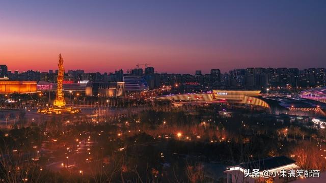 国庆中秋欢迎您来唐山看美景