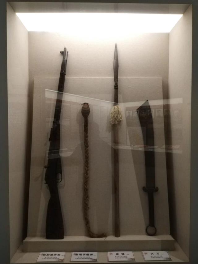 又踏黔地之一百一十七 黔东南篇之二十二 黎平会议展览馆