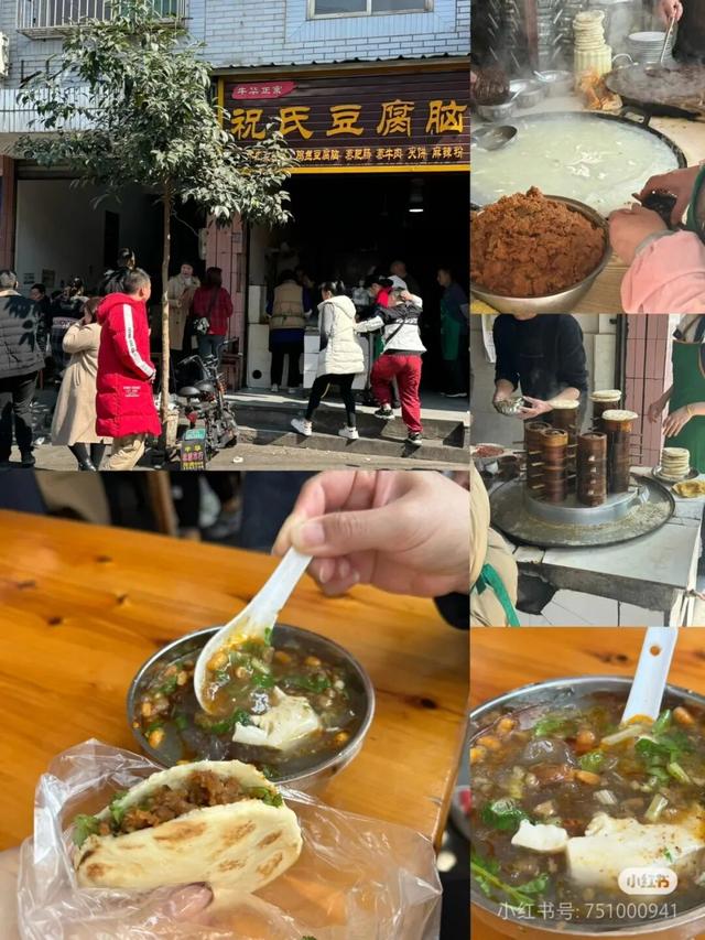 红了！1.5h直达甜味小镇，摘柿漫游徒步峡谷！美食断层第一，更是麻辣烫发源地！