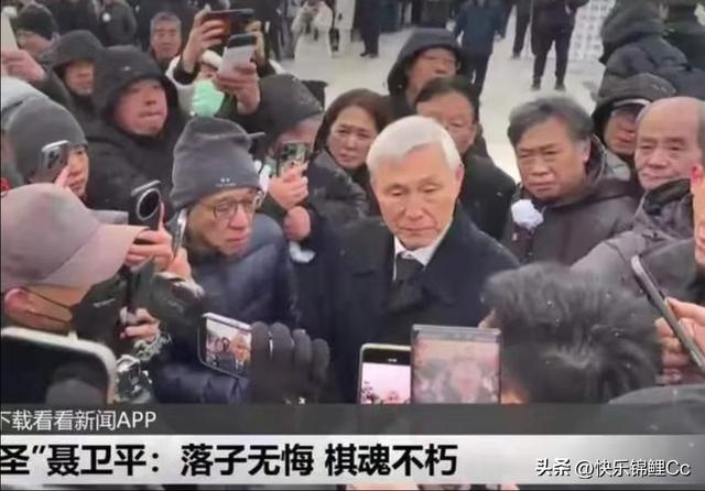 聂卫平离世细节曝光！昏迷12天奇迹未现	，小女儿守到最后发文！