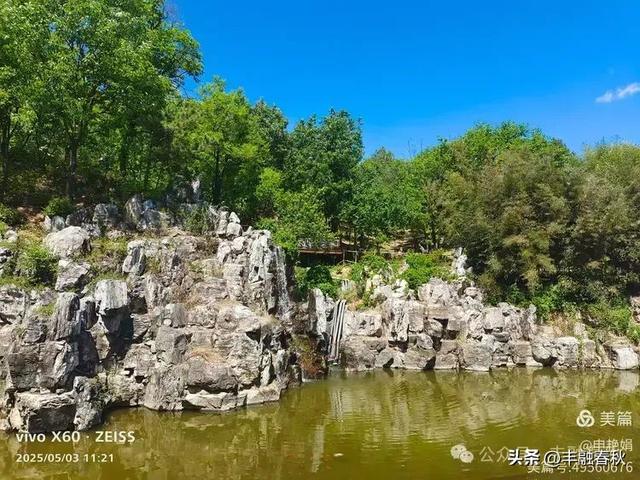 申艳娟｜北京宽沟会议中心：京郊的宁静桃源