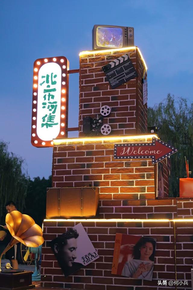 宜兴北市河集夏夜“开趴”！老街区变身变身夜经济“打卡点”