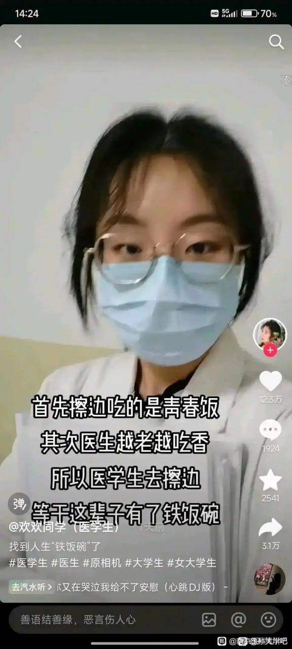 推荐两款游戏修改器，可以改点券装备和伤害等，好用还不封号