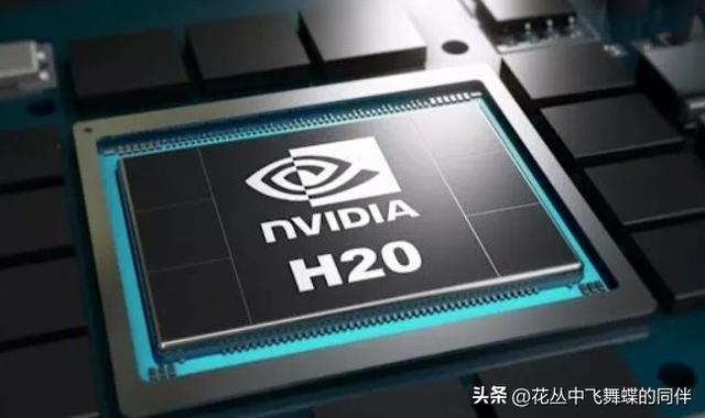 英伟达320亿库存翻盘记：黄仁勋如何搞定特朗普解禁H20芯片！