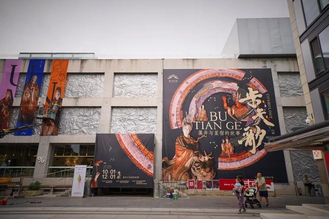 2025北京文化论坛｜隆福寺街区书写文化传承与创新发展新篇章