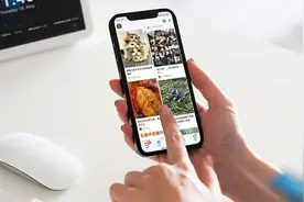 QQ“奇袭”年轻人，图啥？图片