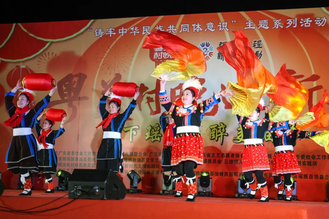 瑶山歌堂闹元宵，粤美村晚醉游人——连南油岭“村晚”演绎瑶寨千年风情