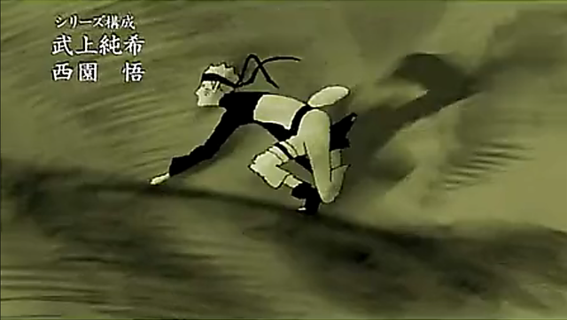 火影忍者