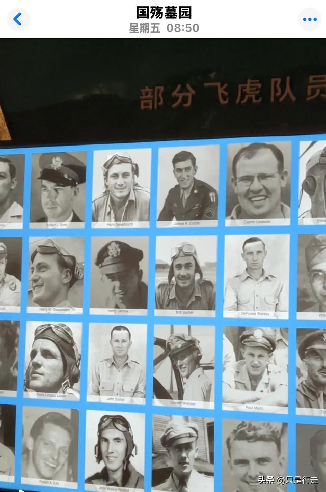 云南弥勒避暑旅游生活记录（二）腾冲