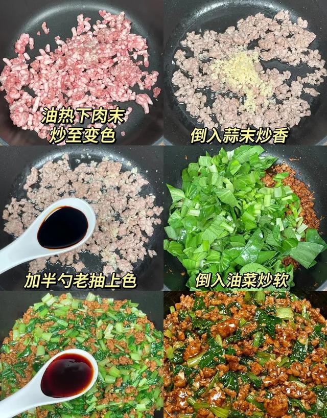 10月，使劲吃这菜，一排毒，二护肝，三助眠，四润肺，鲜嫩别错过