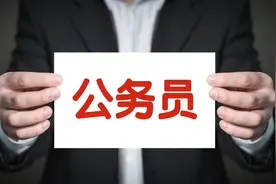 公务员体检事业编体检不过的案例（多名考公考编同学亲身经历）图片