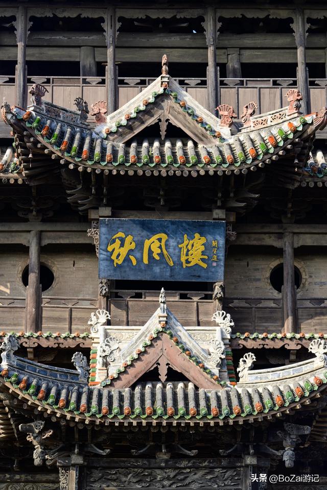万荣后土庙藏秘，秋风楼嵌千年碑，汉武帝辞赋留痕