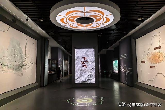 华山玫瑰：渭河流域史前彩陶文化展