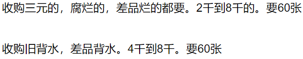 拍出178万，少见的62年1角，再破都值钱