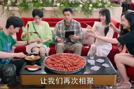 《爱情公寓》新版番外篇上线，全新故事，被评论区笑死了图片