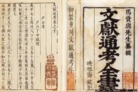 我们对【百家姓】了解多少？【推荐收藏】图片