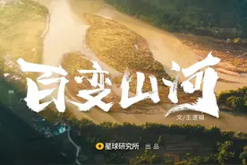 中国最美喀斯特，在哪里？（下）图片