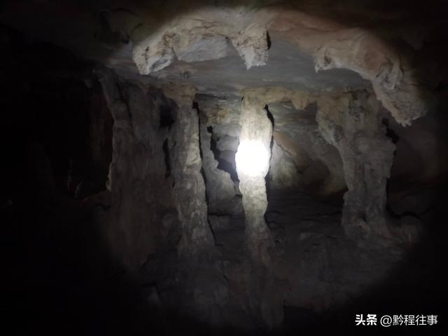 寻找贵安新区马场镇四个溶洞，感受清咸同时期百姓避难之艰