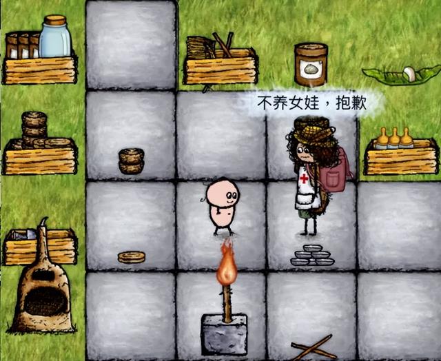 人生只有一小时的游戏里，人们争论「到底要不要生孩子」