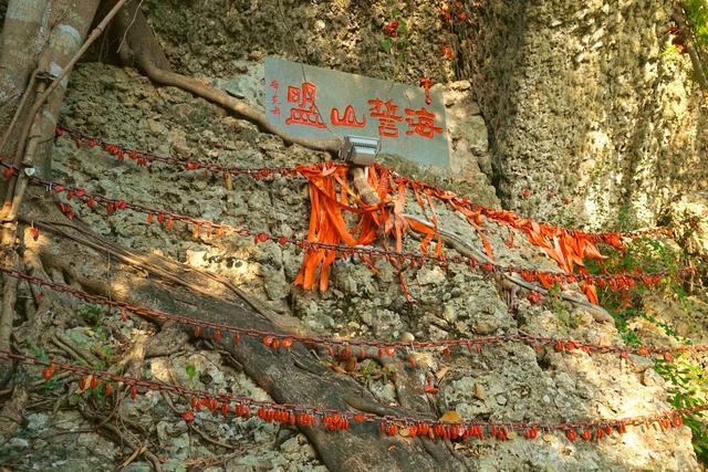 三亚鹿回头风景区，城市的浪漫地标，看浪漫的爱情传说和绝美海景