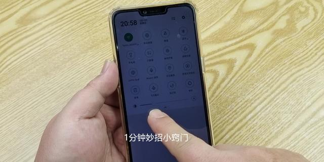 手机的飞行模式，原来这么厉害，天天都能用得上，好处真是太多了