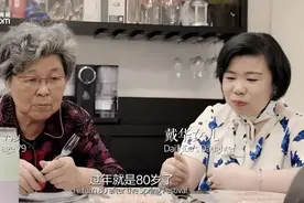 央视真敢拍！对比两位老人的晚年生活，你才知道，老了到底有多难图片