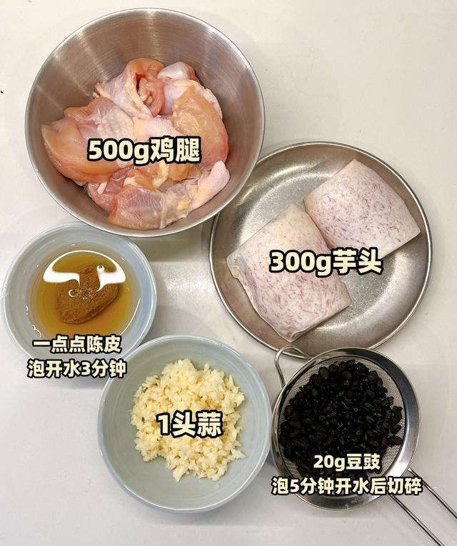 寒露后，少吃冬瓜和黄瓜，多吃4种秋菜，应季而食，舒坦顺利过秋
